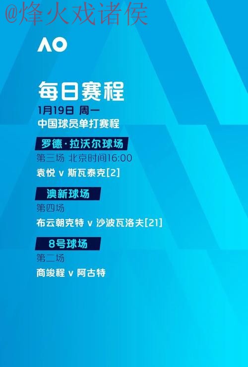 世界杯买球网站全站 世界杯买球网站全站